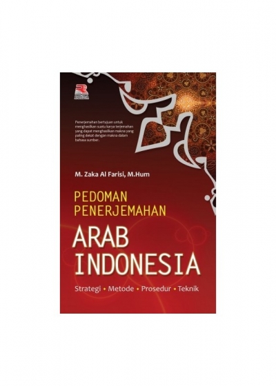 Pedoman Penerjemahan Bahasa Arab Indonesia | PT Remaja Rosdakarya